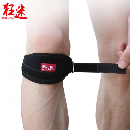 Protection sport  KUANGMI - Ref 583869