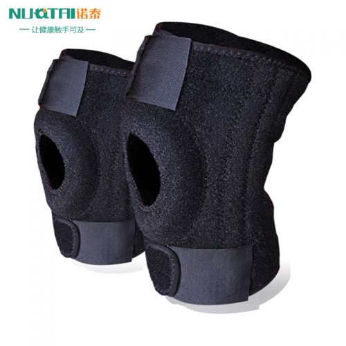 Protection sport - Ref 583874