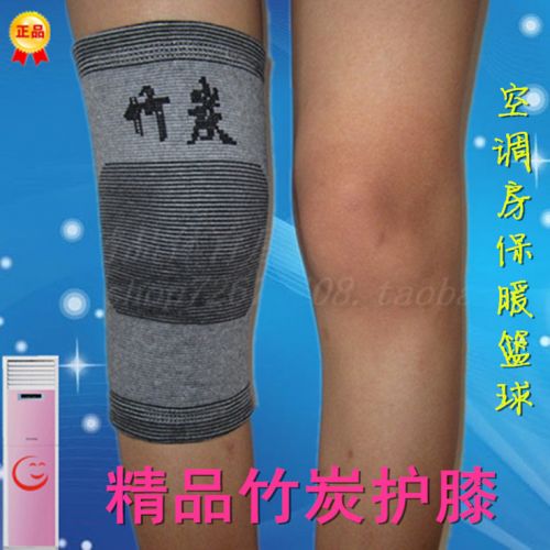 Protection sport SHINEY - Ref 583875