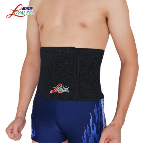 Protection sport LOYALSE - Ref 583886