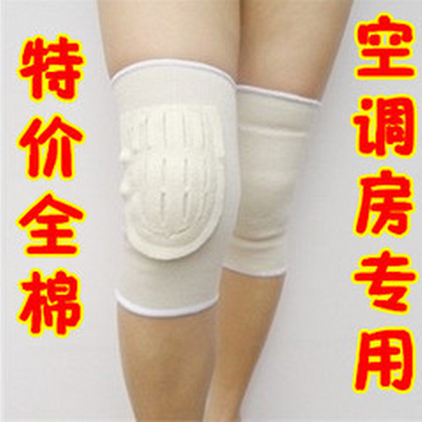 Protection sport - Ref 583889