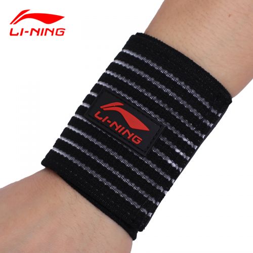 Protection sport LINING - Ref 583896