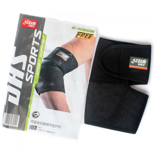 Protection sport - Ref 583903
