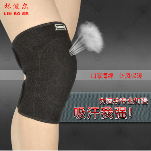 Protection sport - Ref 583924