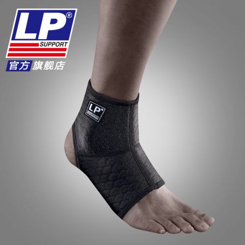 Protection sport - Ref 583925