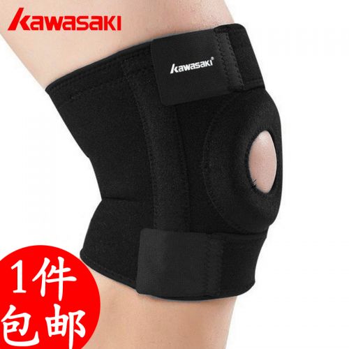 Protection sport KAWASAKI - Ref 583926