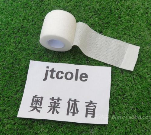 Protection sport - Ref 583945