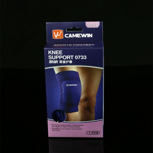 Protection sport - Ref 583950