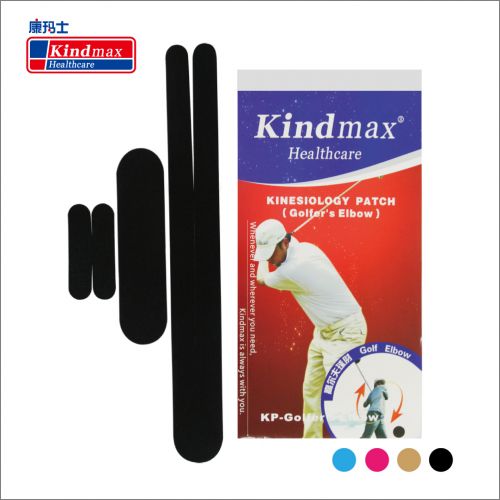 Protection sport KINDMAX - Ref 583965
