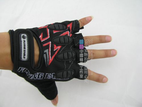 Protection sport - Ref 583966
