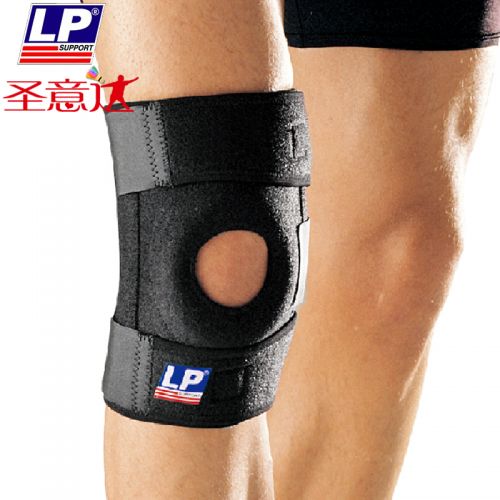 Protection sport - Ref 583971
