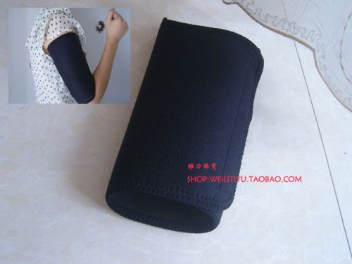 Protection sport - Ref 583975