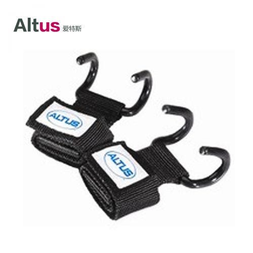 Protection sport ALTUS - Ref 583977