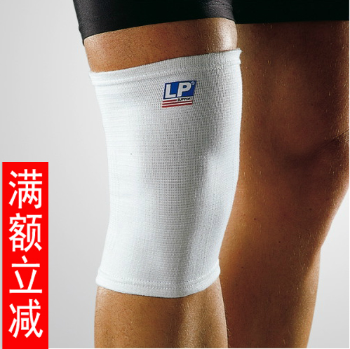 Protection sport - Ref 583979