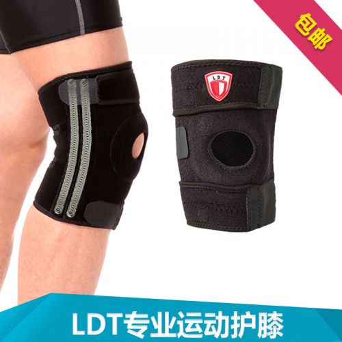 Protection sport - Ref 583981
