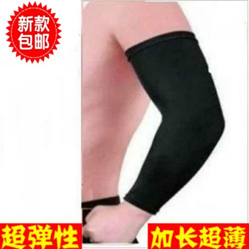Protection sport - Ref 583994