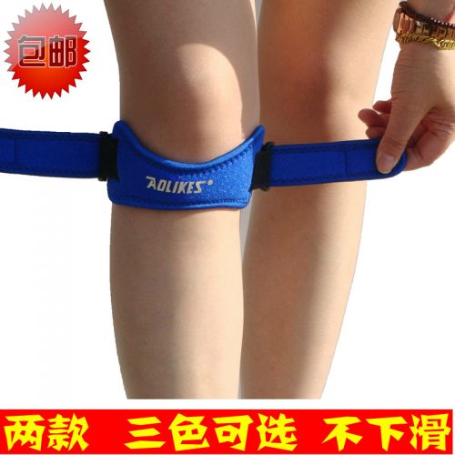 Protection sport - Ref 584002