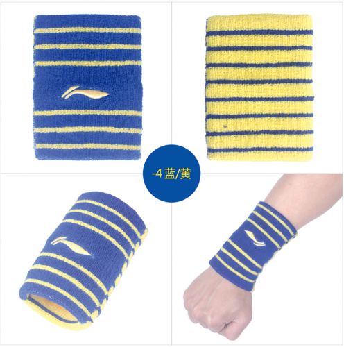 Protection sport LINING - Ref 584010