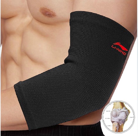 Protection sport LINING - Ref 584031