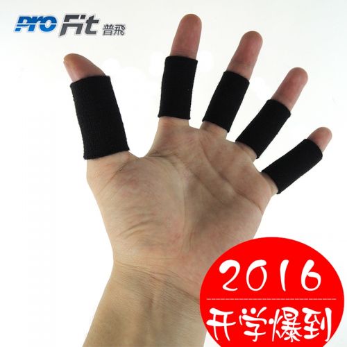Protection sport PROFIT - Ref 584046