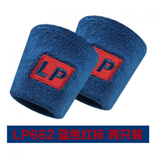 Protection sport - Ref 584072