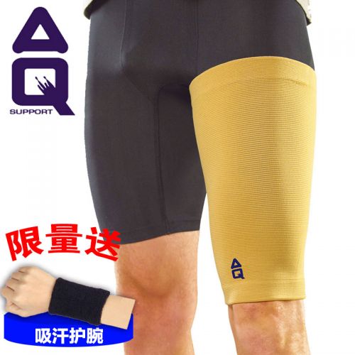 Protection sport - Ref 584075
