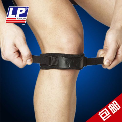 Protection sport - Ref 584083