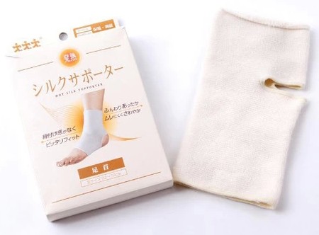 Protection sport - Ref 584087