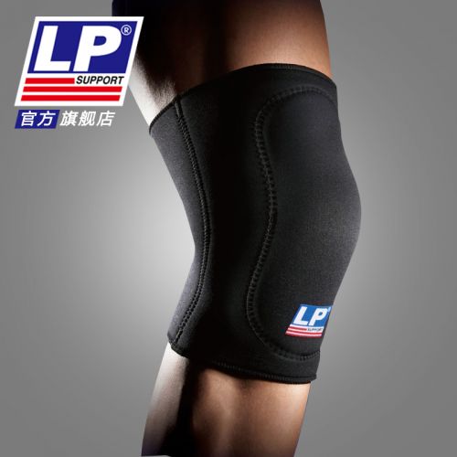 Protection sport - Ref 584104