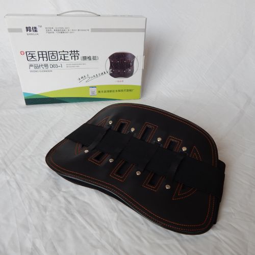 Protection sport - Ref 584106