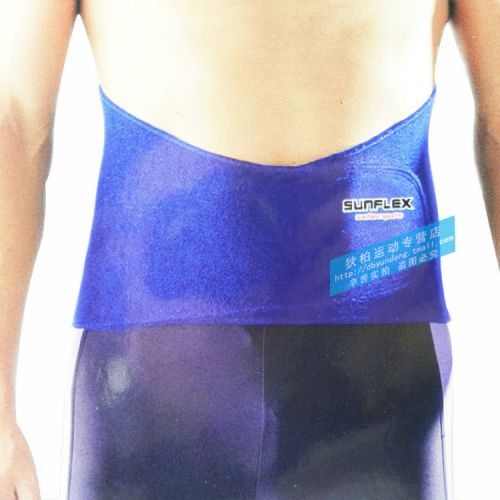 Protection sport SUNFLEX - Ref 584108