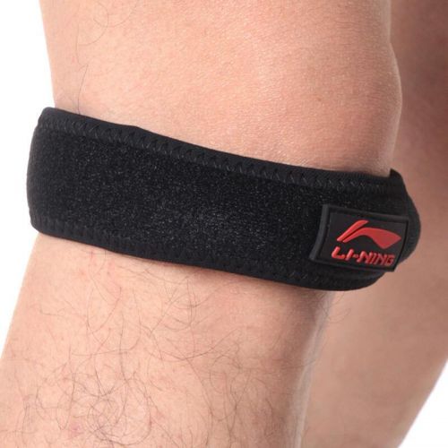 Protection sport LINING - Ref 584109