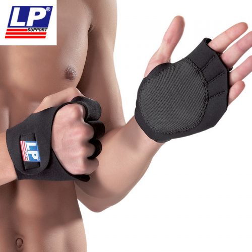 Protection sport - Ref 584114