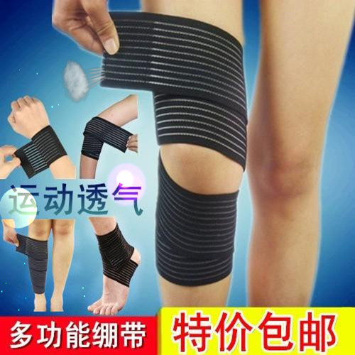 Protection sport - Ref 584119