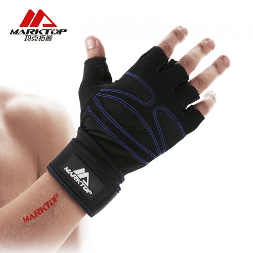 Protection sport MARKTOP - Ref 584123