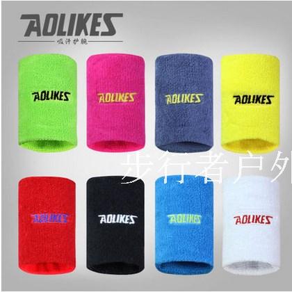 Protection sport - Ref 584164