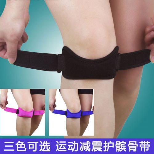 Protection sport - Ref 584179