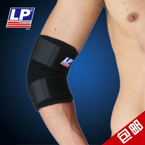 Protection sport - Ref 584197