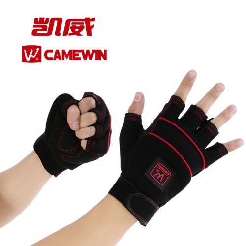 Protection sport KAIWEI - Ref 584198
