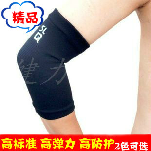 Protection sport - Ref 584208