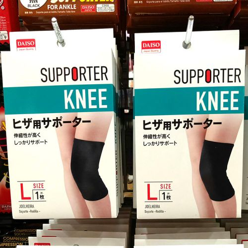 Protection sport - Ref 584211