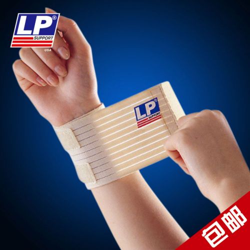 Protection sport - Ref 584228