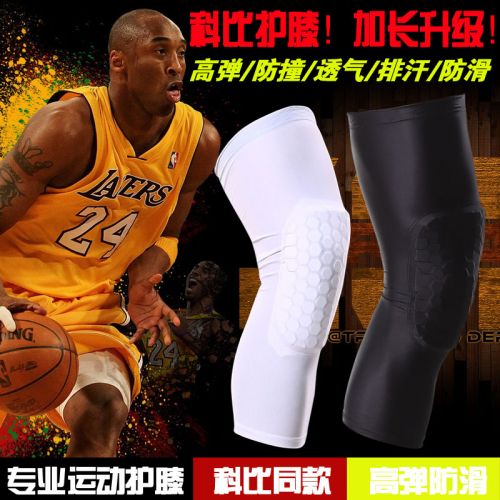 Protection sport LANGFENNI - Ref 584237