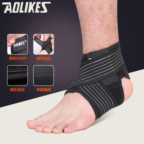 Protection sport AOLIKES - Ref 584238