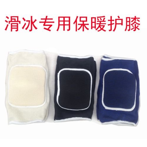 Protection sport - Ref 584240