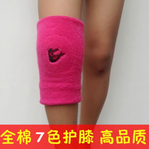 Protection sport - Ref 584244