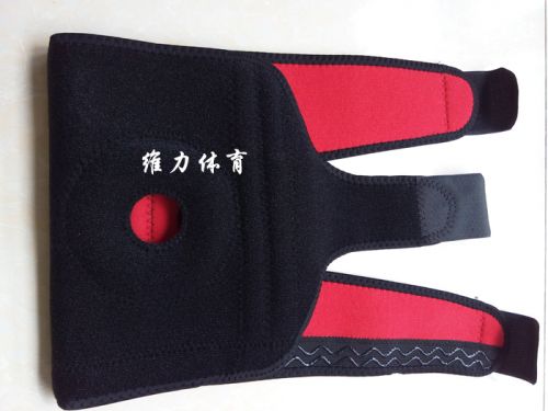 Protection sport VERY - Ref 584246