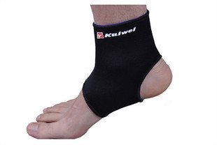 Protection sport KAIWEI - Ref 584253