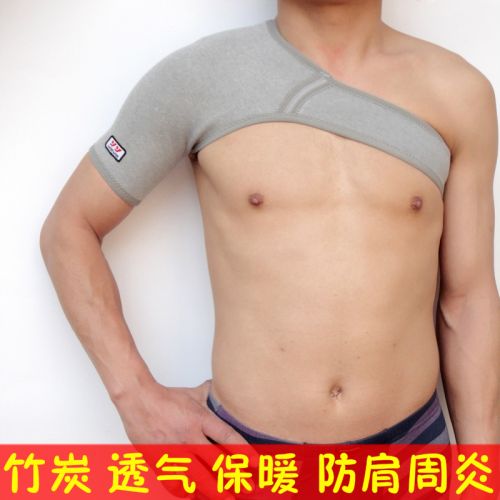 Protection sport - Ref 584260