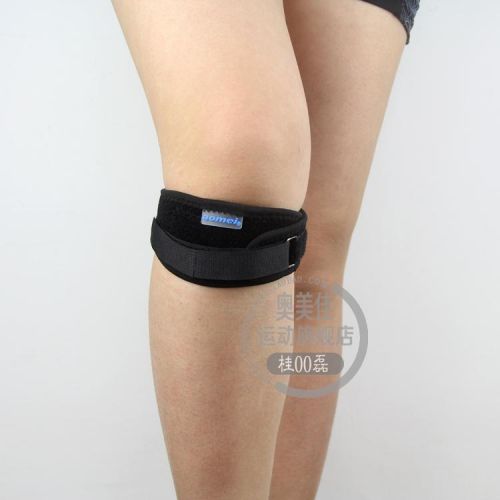 Protection sport AOMEJ - Ref 584273